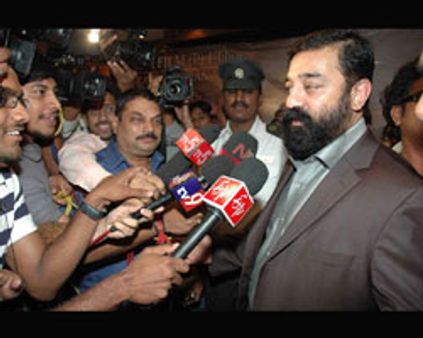 குறை சொல்பவர்கள் சொல்லட்டும்-கமல்