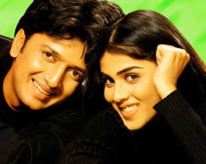 காதல் தோல்வியில் தவிக்கும் ஜெனிலியா