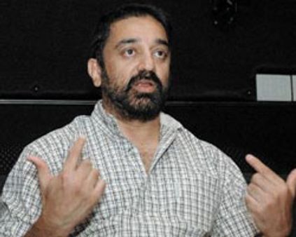 கமலின் ஒரு கோடி ரூபாய் திட்டம்