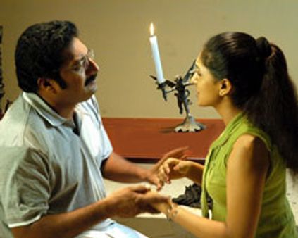 ~~செல்லத்திற்கு~~ வந்த சோதனை!