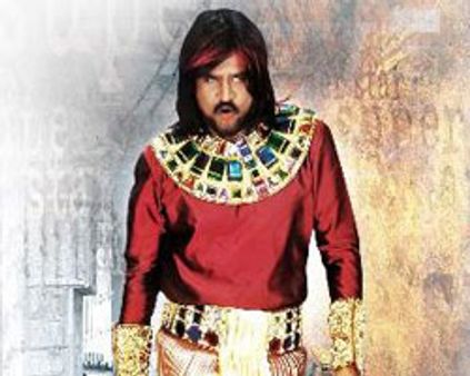 ரஜினியின் இருபது அவதாரங்கள்!