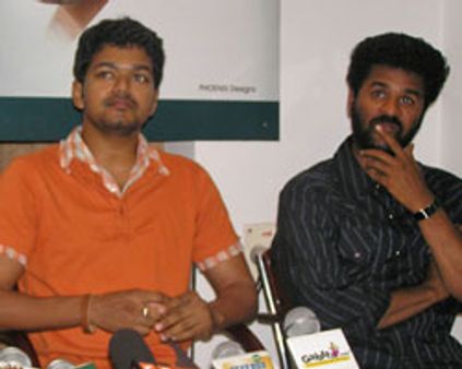 ~~வில்லு~~ விஜய்-நயனதாரா!