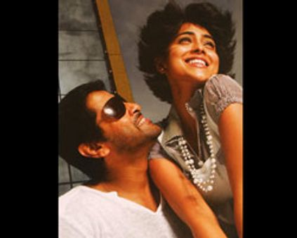 மெக்ஸிகோவில் ~~கந்தசாமி~~!