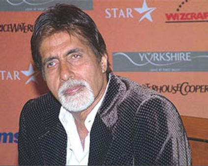 திரும்ப திரும்ப தொலைக்கும் அமிதாப்!