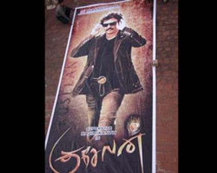 யு.எஸ்-கலக்கும் ரஜினி!