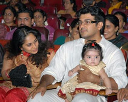 அன்பு மகளுடன் ~~தல~~!