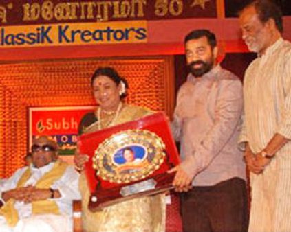 ~~ஆச்சி~~க்கு அமெரிக்க மரியாதை!