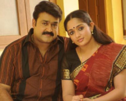 ஜாக்கியுடன் மோகன்லால்!!