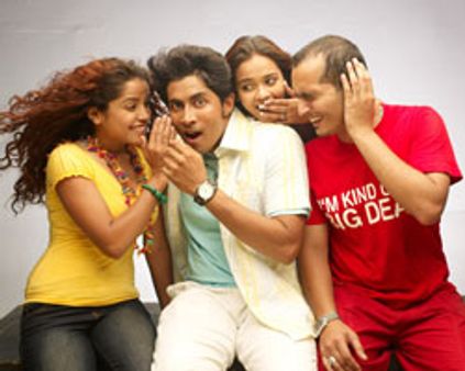 பொய் சொல்லப் போறோம் - பாட்டு ரிலீஸ்