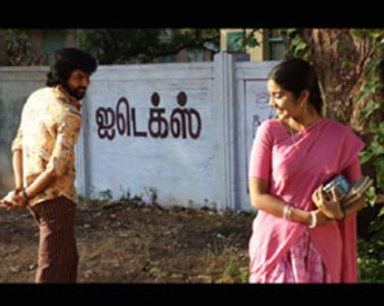 வெக்கமா... அப்படீன்னா?- ஸ்வாதி