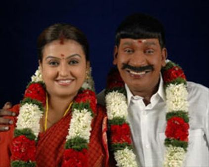 சுராஜூடனும் லடாய் - வடிவேலு சாதனை!