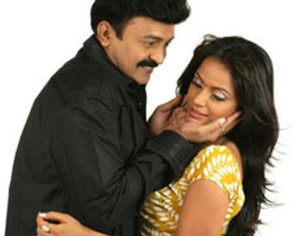 ஒழுங்கா இரு!