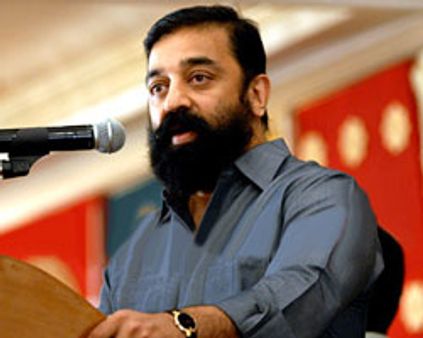 மர்மயோகியும் மர்ம தகவல்களும்