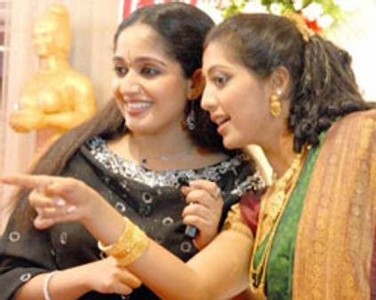 ஏக்கத்தோடு விடைபெறுகிறேன்-கோபிகா