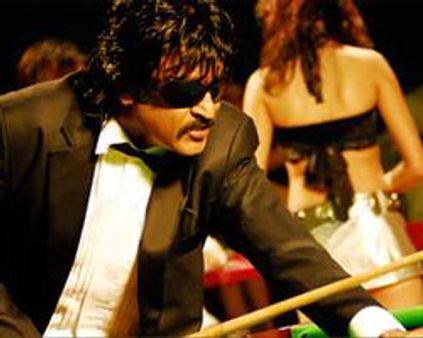 குசேலனுக்கு வரவேற்பில்லை?