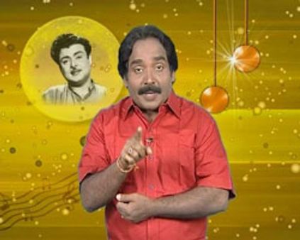 மெகா டிவி: ~~அமுதகானம்-275~~