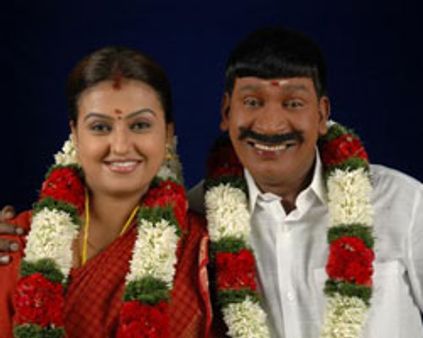 இது அநியாயம்ணே...!-வடிவேலு