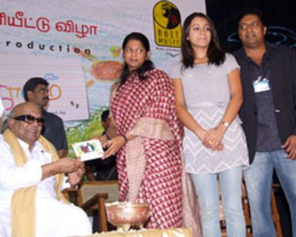 பிரகாஷ்ராஜ் ஒரு சிரஞ்சீவி கலைஞர் - கருணாநிதி