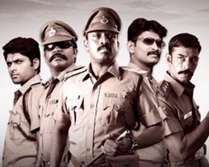 விஜய் டிவியின் காக்கி!