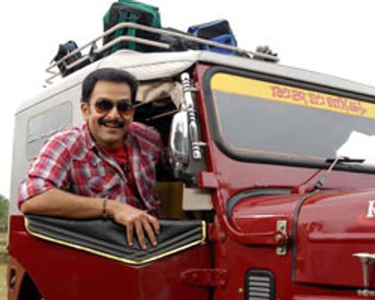 கார் வரி ஏய்ப்பு மோசடியில் பிருத்விராஜ்!