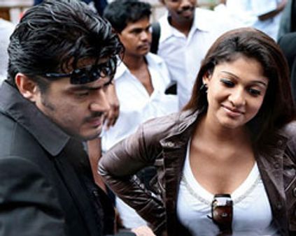 விஜயதசமியன்று ஏகன் பாட்டு!