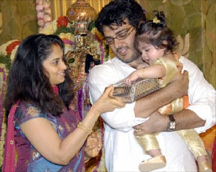 ~~தல~~ தீபாவளி விருந்து ஏகன்!