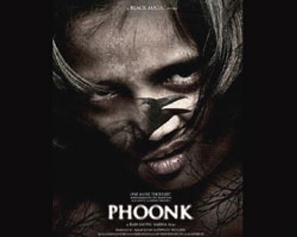 ராம்கோபால் வர்மாவுக்கு நோட்டீஸ்