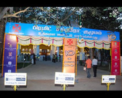 45 தியேட்டர்களை மூடும் சாய்மிரா!!