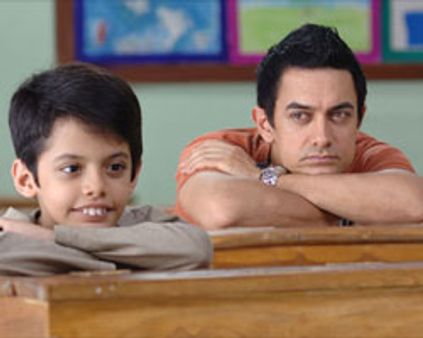 ஆஸ்கருக்கு ~~தாரே ஜமீன் பர்~~