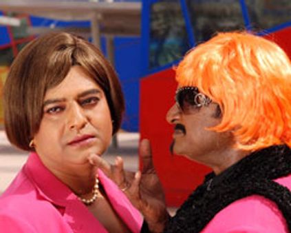 சிலிர்க்க .. ~~ஷ்ரியா~~ விவேக்!