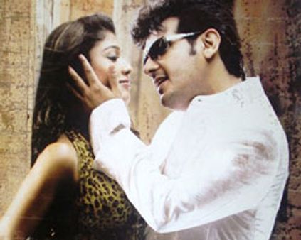 எப்.எம்மில் ஏகன் ரிலீஸ்!