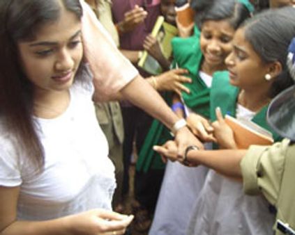 இலங்கை நிதி-நயனதாரா ரூ5 லட்சம்