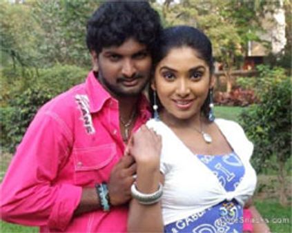 தீயவனுக்கு தடையில்லை!