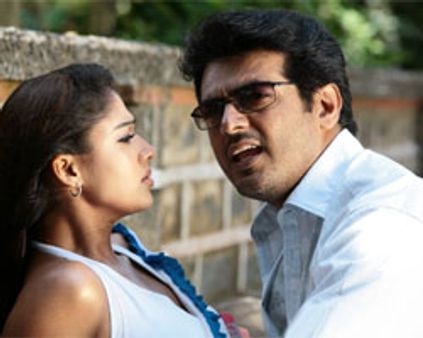 மறுபடியும் அஜீத் தாதா!