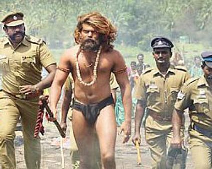 இன்னும் முடியாத ~~கடவுள்~~!