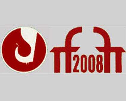 சர்வதேச இந்திய திரைப்பட விழா கோலாகலமாக தொடக்கம்