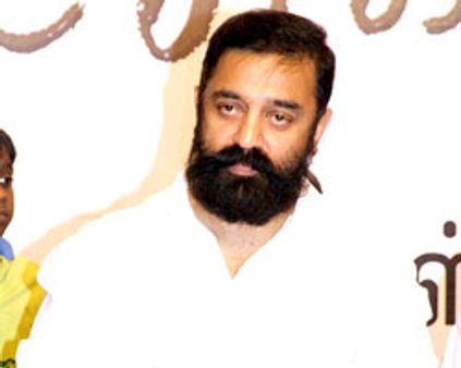 கமல் ~~தலைவன்~~?