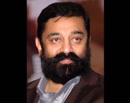 நாளை கமலுக்கு வயசு 54!