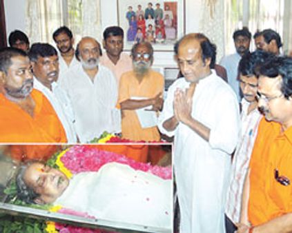 நம்பியார் உடல் தகனம்