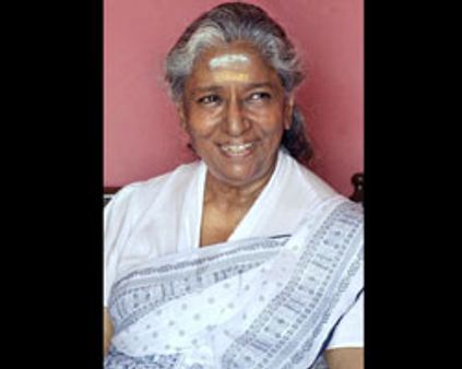 எஸ்.ஜானகிக்கு பி.சுசீலா அறக்கட்டளை விருது!