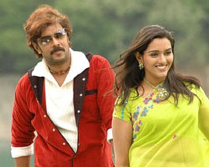 ~~தீ~~: சன் ஆடியோவின் முதல் வெளியீடு!