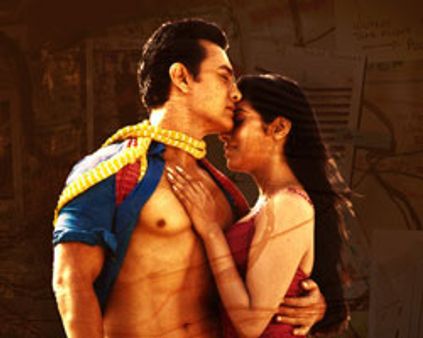 இந்தி கஜினிக்கு தடை நீங்கியது