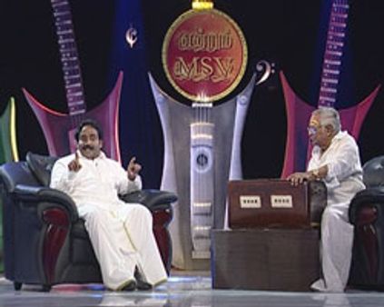 மெகா டிவியில் எம்.எஸ்.வியின் மெல்லிசை அனுபவங்கள்