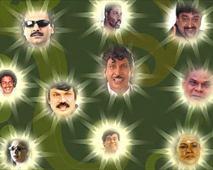 கலைஞரின் அடுத்த ~~ரிலீஸ்~~: சிரிப்பொலி, சித்திரம்!