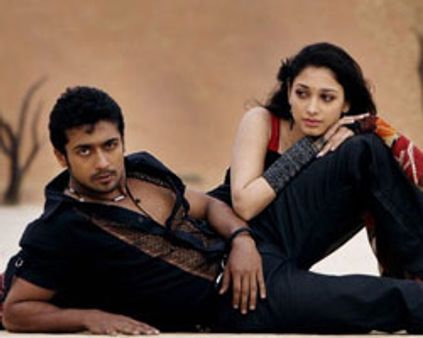 2009-நம்பிக்கை படங்கள்: பாகம்-2