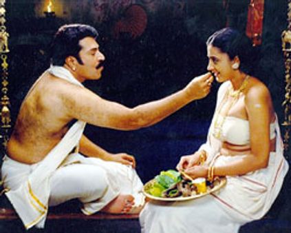 மலையாளத்தில் வலைப்பதிவு தொடங்கிய மம்முட்டி!