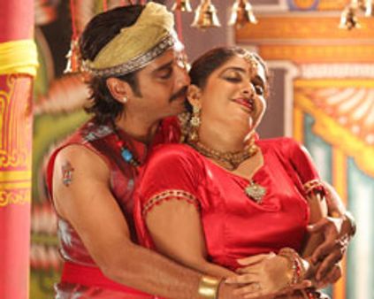 காவ்யாவுக்கு பிப்.5ல் கல்யாணம்