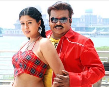 விஜயகாந்த்தின் எங்கள் ஆசானை வெளியிட தடை