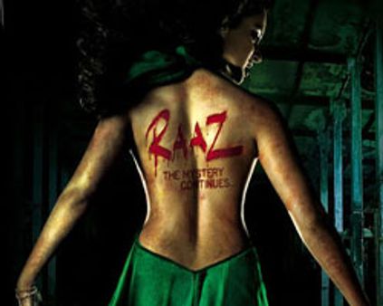 கங்கனா நிர்வாணத்துக்கு ~~கட்~~!