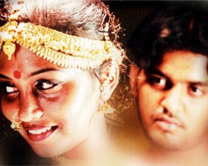 ~~காதல் அரங்கத்திற்கு~~ பச்சைக் கொடி